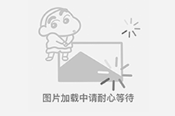 职场陷阱漫画海报图
