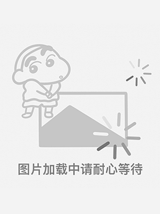 要对妈妈保密唷!